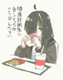 絵日記