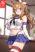 艦これの島風のコスプレをしてあまりの際どさに驚いてるアーモンドアイちゃん