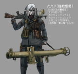 武装エルフらくがき　ババア(臨戦態勢)