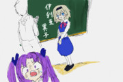 謎の転入生なの！？　の巻