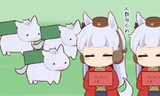 たんじょう