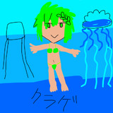 レイナとクラゲ