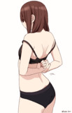お風呂入る前