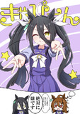 ギャルピースカフェ
