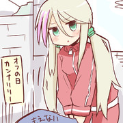 ゴミ出し