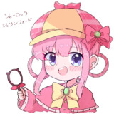 しゃろ