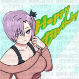 心愛アメジストさんおたおめーなの
