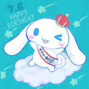 シナモロール生誕祭2025