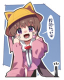 月読にゃい
