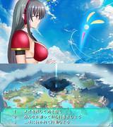 EP３-１　雫との邂逅