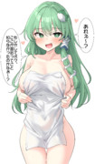 この後絶対おねショタ展開になる早苗さん