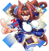 絶好調のダイワスカーレット