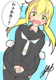 皐月めくり