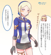 モガドールなジャン・バールさん