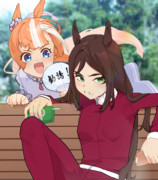 若き日の二人
