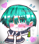 ちま照れ翠くん