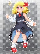 ルーミア（ダメージ）