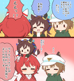 おにいちゃん2