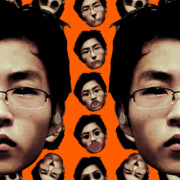 相