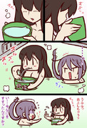 ずるずる