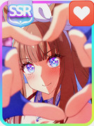 サポカに加工