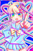 インターネットエンジェル