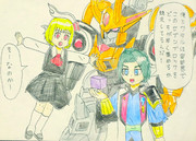 七つのブロックなのかー