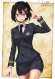 制服川内