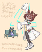 ウマ娘アプリ4周年