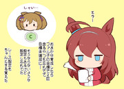 おまかせ