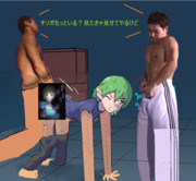 im11575942の差分