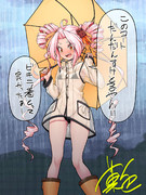 雨の日ついなちゃん