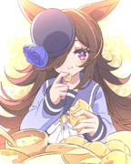 もぐもぐライス