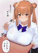 眠そうにしてたらおっぱいを枕に使えと提案してきた子　その２