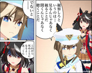 【MMD】シュヴァ太郎＆北三くん