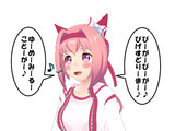 多分歌えない