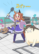 運河要塞を任されてるリッキーちゃん