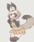 ｵｵﾐﾐｷﾞﾂﾈ