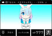 カードダス風アロナ