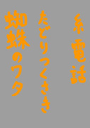 2022071601