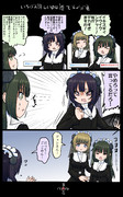 首都高バトルのまんが(その16)