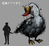 武装エルフらくがき　怪鳥ケワタガモ