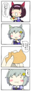 フラウンスほのぼの４コマ