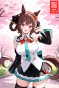 ミクの日に桜並木で初音ミク的な衣装を着るジェンティルドンナ様