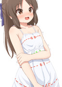 新しい衣装
