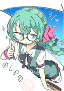 ミクの日ｒｋｇｋ
