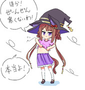 薄着だねスイーピー
