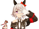 ねえお姉ちゃん、おじさん達からウマいねが貰えるポーズってある？
