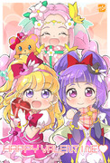 【まほプリ2】ハッピーバレンタイン♡