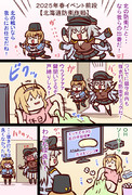 あか